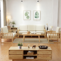 户型5件套 三人位布艺可拆洗原木沙发 北欧宜家风格客厅木质沙发家具