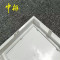 聚材网中框ABS材料吊顶托板 JKW-250A托板式检修口 开孔250mm*250mm一次成型 耐高温 不变形 工厂直销