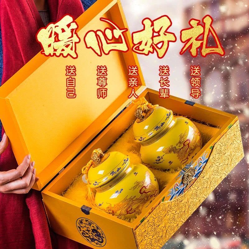 安溪高山精选铁观音 浓香型茶叶陶瓷礼盒装兰花香乌龙茶500g图片