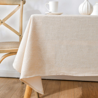 桌布麻棉加厚纯色茶几布艺亚麻会议餐桌长方形高级台布可定制尺寸
