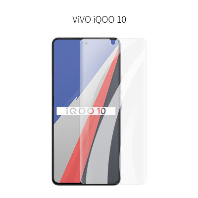 [2张]MUNU 适用于 vivoiqoo10钢化膜 VIVO IQOO10钢化玻璃膜 贴膜 手机膜 高清膜 前膜 手机