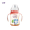 贝儿高婴儿PPSU180ML奶瓶新生儿防摔防胀气感温带手柄吸管宽口儿童安全