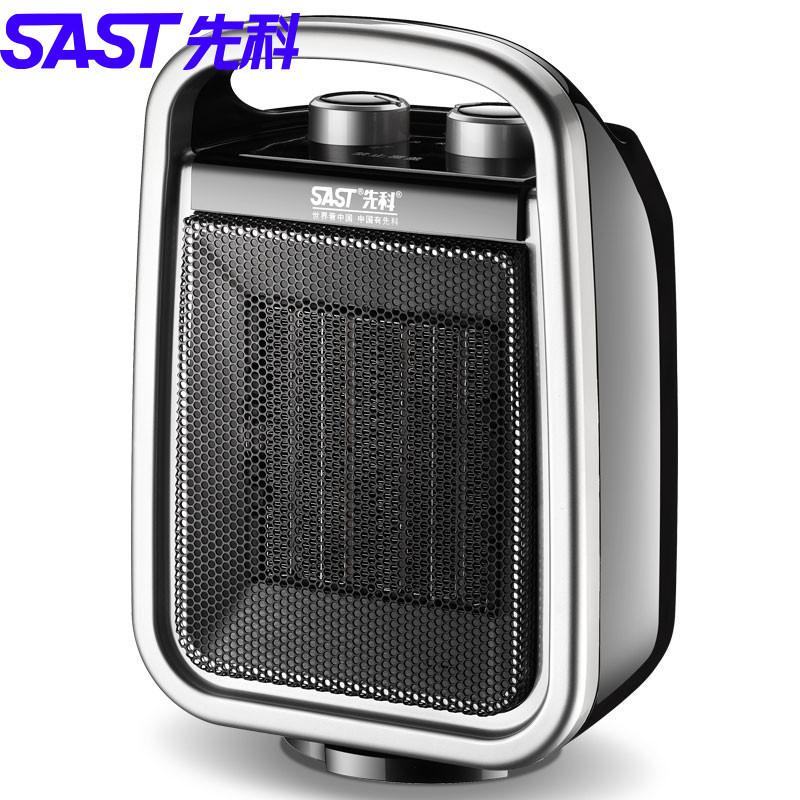 韩夫人 LF-07A吸尘器 家用 超静音 手持迷你式