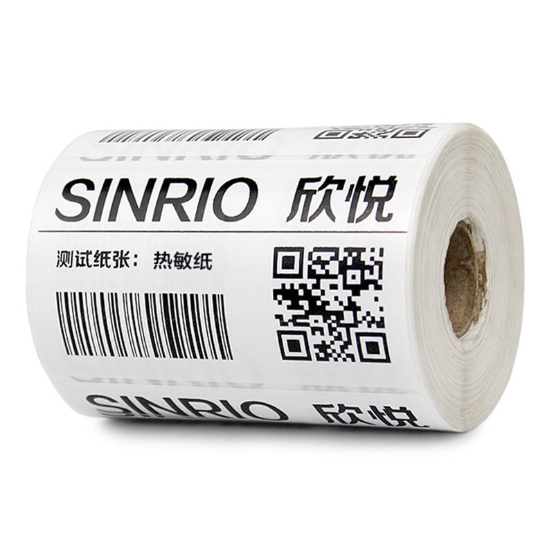 欣悦（SINRIO)热敏打印纸 不干胶标签纸条码打印机 热敏纸不干胶标签不干胶热敏打印纸 70mm*40mm*1000张