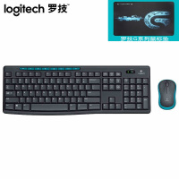 罗技（Logitech）MK275 无线光电键鼠套装 无线鼠标无线键盘套装