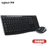 罗技（Logitech）MK270 无线光电键鼠套装 无线鼠标无线键盘套装