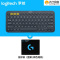 罗技（Logitech）K380多设备蓝牙键盘 深灰色 【不支持五笔输入法】