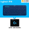 罗技（Logitech）K380多设备蓝牙键盘 深灰色 【不支持五笔输入法】