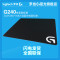 罗技（Logitech） G240 布面游戏鼠标垫 游戏鼠标垫大号布面 1MM薄细面适用于专业电竞游戏鼠标