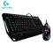 罗技（Logitech）G903游戏鼠标+G910机械键盘 键盘鼠标套装暗黑科技套装