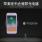 mophie苹果无线充电器快充版 适用新iphone8/8plus/iPhoneX 三星S8 note8