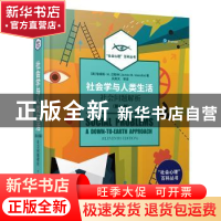 正版 社会学与人类生活:社会问题解析:a down-to-earth approach