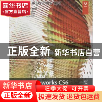 正版 Adobe Fireworks CS6中文版经典教程 [美]Adobe公司 人民邮