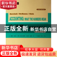 正版 会计学:数字意味着什么 [美]戴维·马歇尔,[美]韦恩·麦克马纳