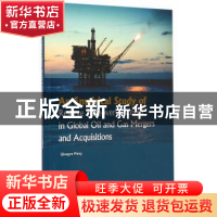 正版 全球油气储量并购折扣实证研究:英文 王强宇著 海洋出版社 9