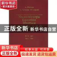 正版 简明神经外科学 [意]A.Fortuna著 中国协和医科大学出版社 9
