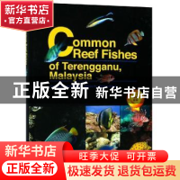 正版 马来西亚登嘉楼常见珊瑚礁鱼类图集(英文版) Du Jianguo[
