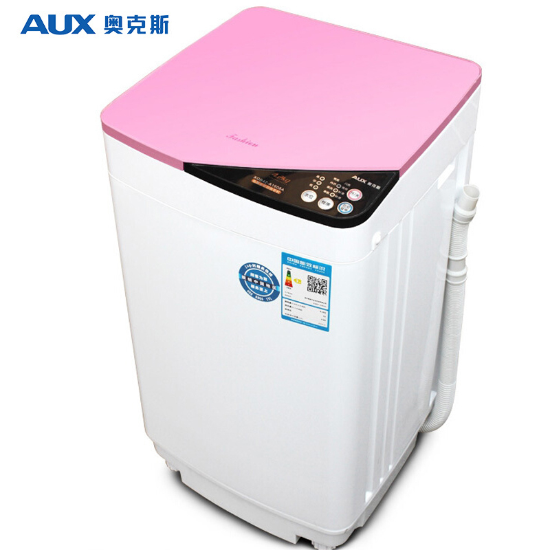 奥克斯(AUX)XQB42-A1608A 4.2公斤波轮全自动迷你儿童婴儿迷你洗衣机小型家用 海棠红