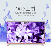 HPP液晶电视 32H2800智能LED液晶电视 智能家庭网络电视
