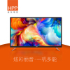 HPP液晶电视 32H2900 超高清智能液晶电视 家庭网络电视