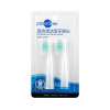 博皓（prooral）高效清洁型牙刷头 2097 适用于博皓电动牙刷 2061/2062