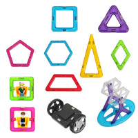 磁力片积木拼插玩具百变提拉磁性积木磁力片散片单片配件磁力棒儿童积木玩具 摩天轮支架