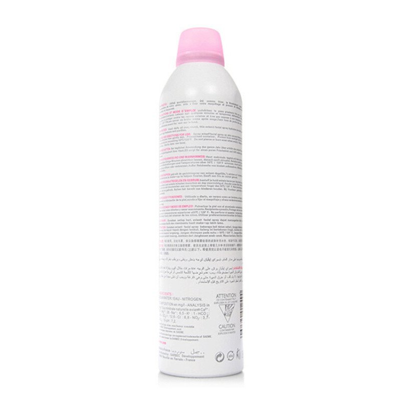 evian/依云天然矿泉水喷雾300ml补水定妆保湿舒缓爽肤水