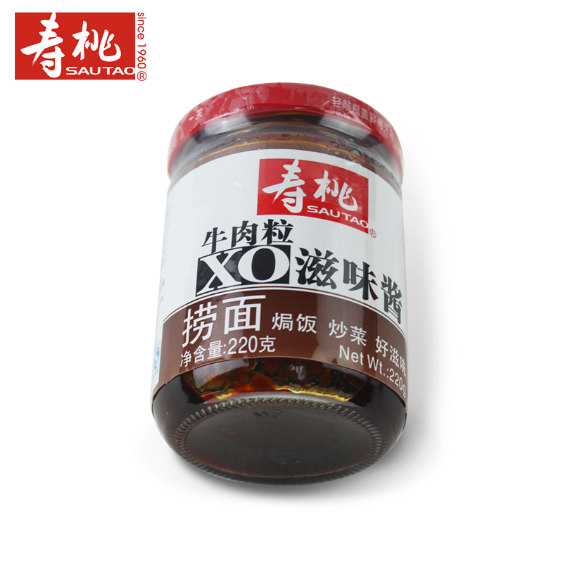 寿桃xo颗粒牛肉酱瓶装 港式车仔面专用xo滋味酱拌面酱捞面酱炒菜拌饭酱