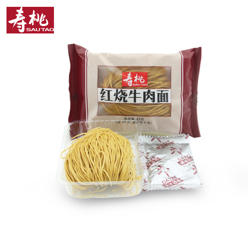 寿桃红烧牛肉面49g 干拌面 滋味捞面 碱水面 汤面 速食方便面