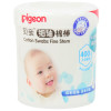 Pigeon贝亲细轴棉棒 婴儿棉签 宝宝耳鼻清洁细轴棉棒 KA53 400支