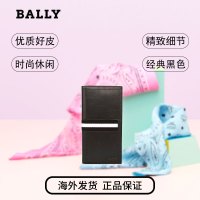 巴利(Bally)钱包 竖款敞口黑色间白条男士硬牛皮长款钱包卡包 手提包 男 TALIRO