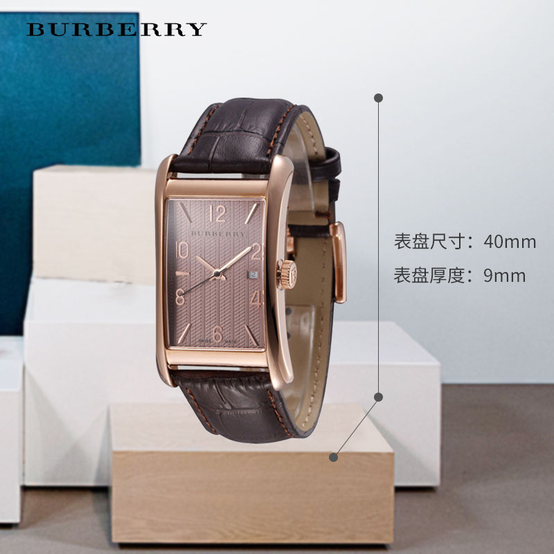 博柏利(Burberry)手表 瑞士品牌皮带方盘石英表 女 休闲时尚情侣表 男表 女表 BU1354系列