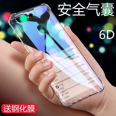 honor9i手机壳透明防摔硅胶软LLD-AL20外壳9N气囊男女华为荣耀9i新款时尚创意简约潮牌全包边huawei九I