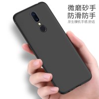 oppoa9手机壳磨砂黑色软壳oppoa九外壳防摔PCAM10软硅胶全包边保护套男女潮PCEM00时尚个性创意a9xop