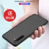 oppok5手机壳黑色oppok5磨砂软壳oppok5硅胶男女全包边保护套oppok5防摔手机套0pp0k5外壳