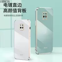 VMONN红米9手机壳小米redmi9a镜头保护套小米redmi硅胶软壳红米10x超薄外壳男mi9a全包防摔九女款网红个