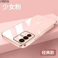 VMONN vivoS12手机壳vivoS12Pro保护套直边液态硅胶软壳全包防摔潮牌男女抖音同款