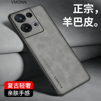 oppo reno8手机壳 reno8pro保护套新款轻薄小羊皮镜头全包商务素皮防摔软外壳