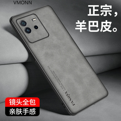 iqoo neo6手机壳保护套新款轻薄真皮镜头全包防摔限量版皮套