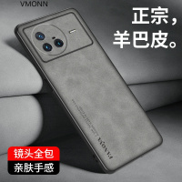 vivox80手机壳保护套新款轻薄真皮镜头全包防摔限量版皮套