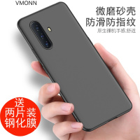 vivoX30手机壳黑色磨砂vivox30软壳V1938CT外壳vivi30防摔硅胶v1938ct男女全包vivox30