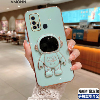 VMONN适用VIVOZ6宇航员电镀新款手机壳可爱卡通V1963A镜头轻薄防摔保护套高级情侣步步高z6潮流网红抖音学生