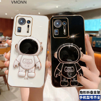 VMONN适用小米MIX4宇航员带支架手机壳MIX四代镜头全包防摔保护套硅胶电镀新款Xiaomimix45G个性潮牌