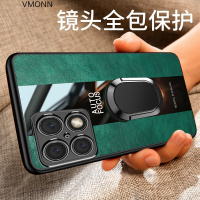 VMONN一加ace pro手机壳 一加acepro保护套秒变保时捷车载磁吸指环镜头全包镜头防摔外壳