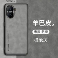 VMONN荣耀x40i手机壳镜头全包x40i新款轻薄小羊皮商务素皮防摔软外壳保护套