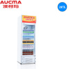Aucma/澳柯玛 SC-287 287升立式商用冷柜透明保鲜展示柜冰柜冷藏饮料柜
