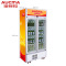 Aucma/澳柯玛SC-409NE商用冰柜立式藏饮料展示柜双门冷冻大冷柜