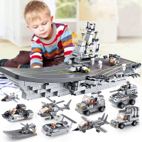 智恩堡ZHIENB 九合一套装航空母舰军事积木拼装玩具男孩6岁以上儿童益智积木200块以上 WJ