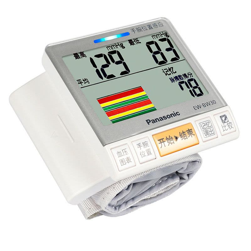 松下EW-BW30家用手腕式全自动智能电子血压计测量仪器表腕式图片