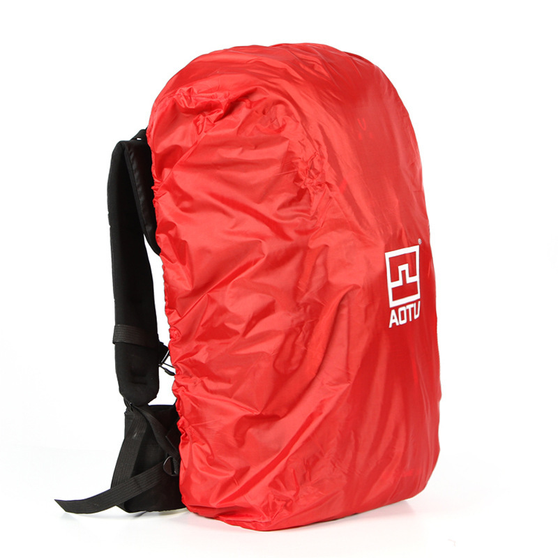 户外背包登山包用防雨罩 登山包防雨罩 背包防雨罩 40-90L 大号和中型号 M 红色
